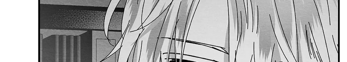 When We Acquainted Chapter 1.1 page 56 - 
