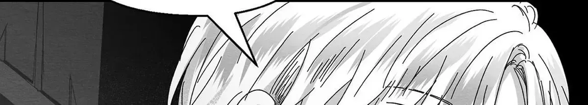 When We Acquainted Chapter 1.1 page 62 - 