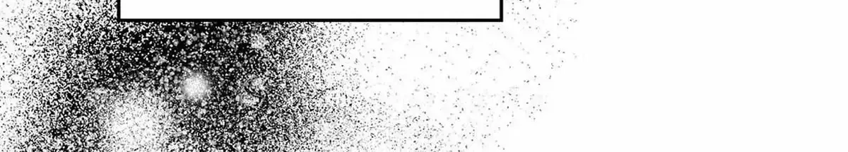 When We Acquainted Chapter 1.1 page 72 - 
