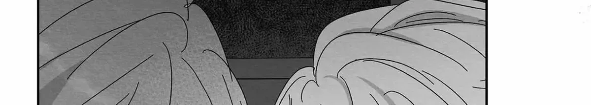 When We Acquainted Chapter 1.1 page 78 - 
