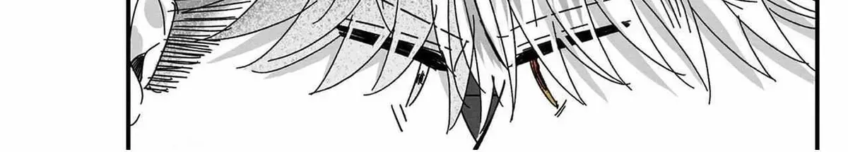 When We Acquainted Chapter 1.1 page 82 - 