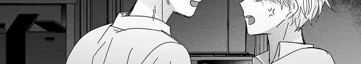 When We Acquainted Chapter 1.1 page 86 - 