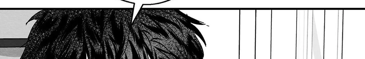 When We Acquainted Chapter 1 page 127 - 