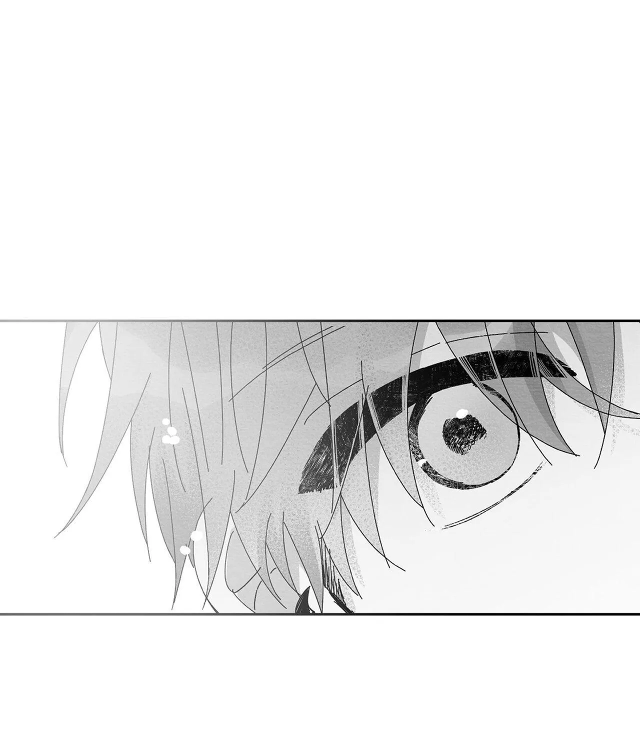 When We Acquainted Chapter 1 page 14 - 