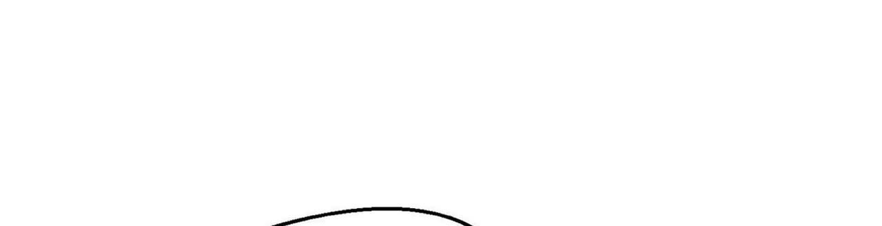 When We Acquainted Chapter 1 page 15 - 