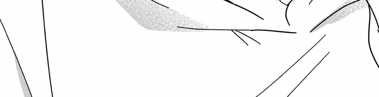 When We Acquainted Chapter 1 page 148 - 