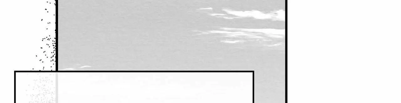 When We Acquainted Chapter 1 page 152 - 