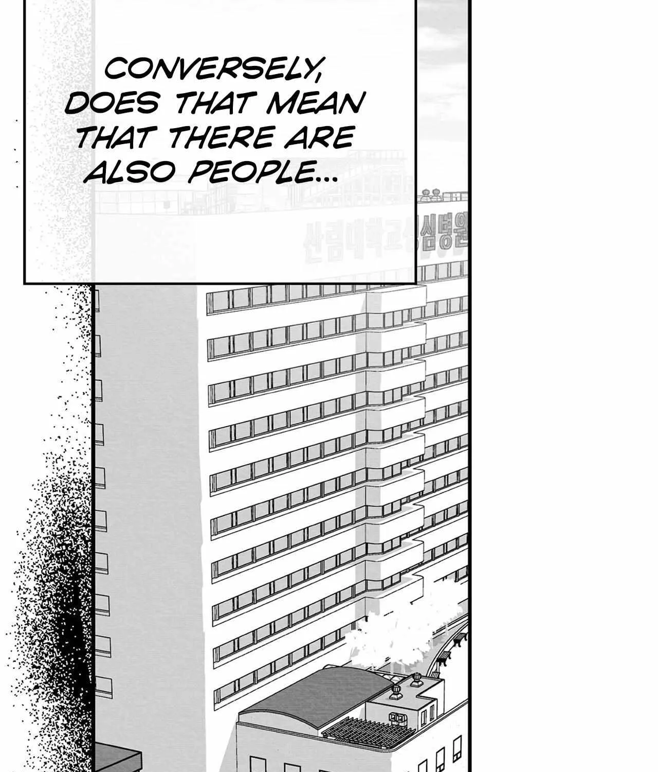 When We Acquainted Chapter 1 page 153 - 