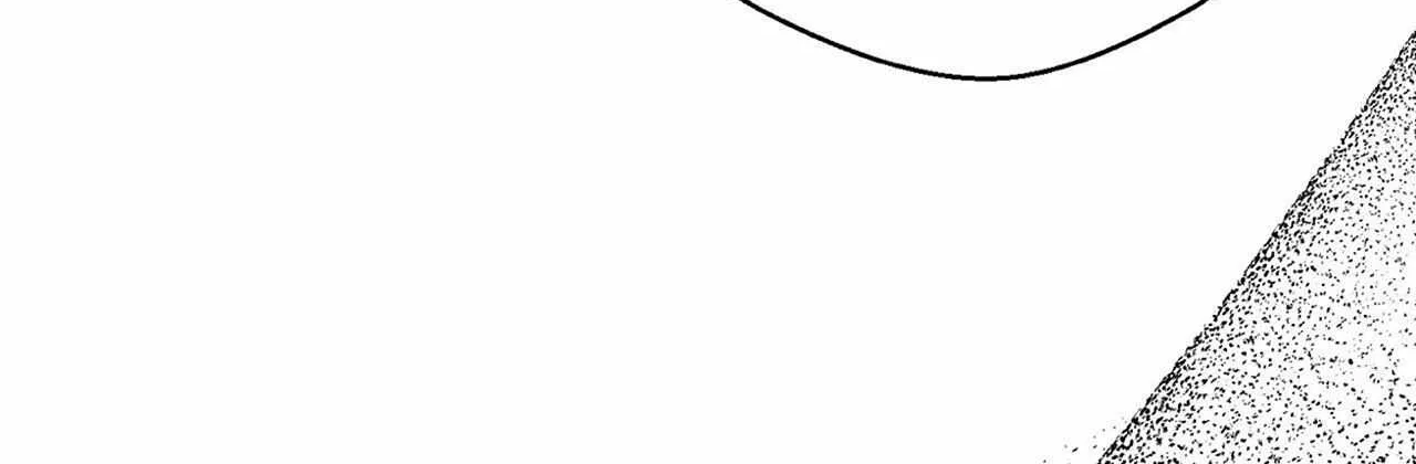 When We Acquainted Chapter 1 page 162 - 