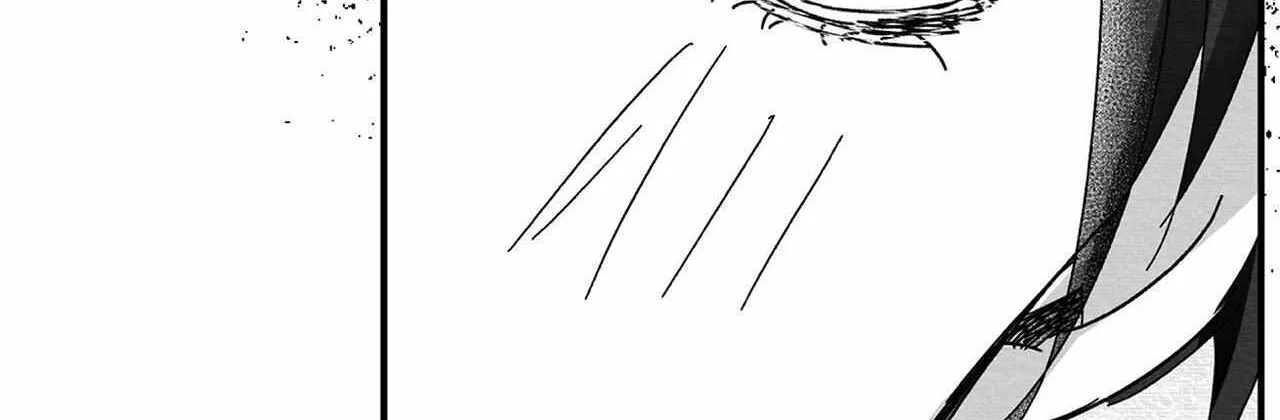 When We Acquainted Chapter 1 page 170 - 