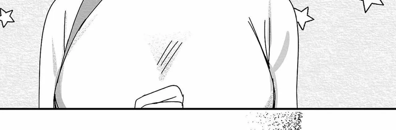 When We Acquainted Chapter 1 page 172 - 