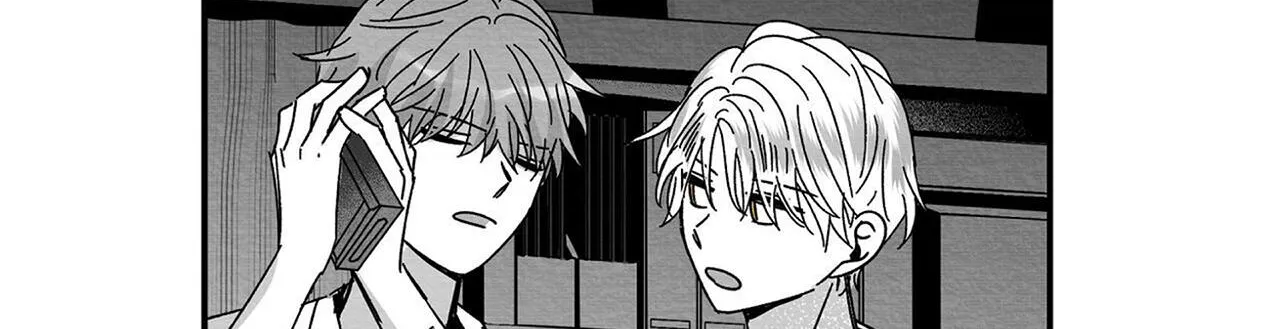 When We Acquainted Chapter 1 page 19 - 