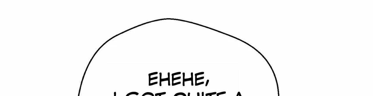 When We Acquainted Chapter 1 page 192 - 