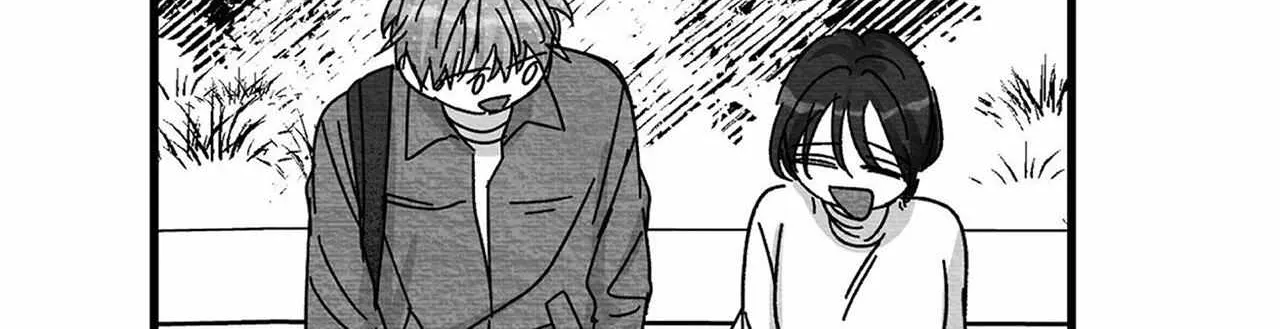 When We Acquainted Chapter 1 page 194 - 