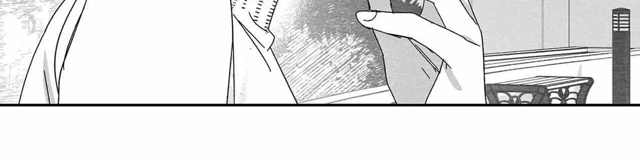 When We Acquainted Chapter 1 page 198 - 
