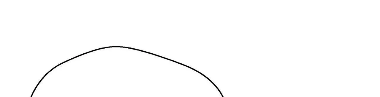 When We Acquainted Chapter 1 page 21 - 