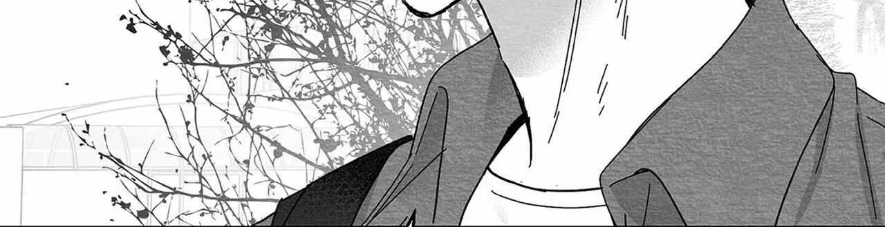 When We Acquainted Chapter 1 page 204 - 