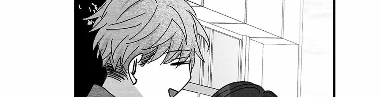 When We Acquainted Chapter 1 page 208 - 