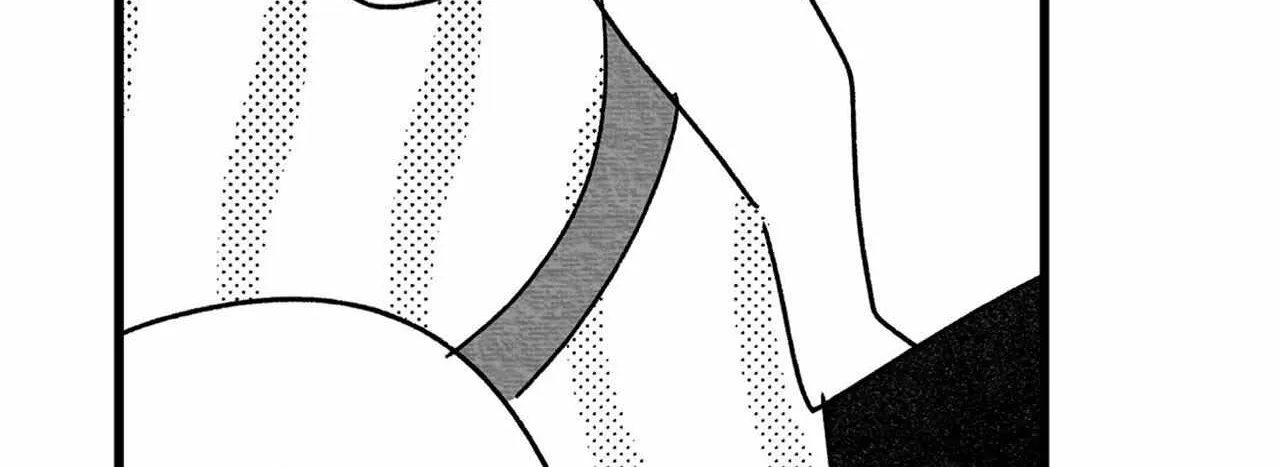 When We Acquainted Chapter 1 page 218 - 