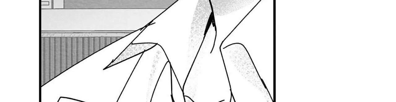 When We Acquainted Chapter 1 page 23 - 