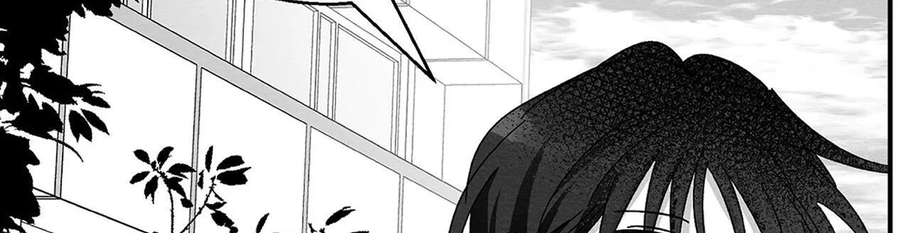 When We Acquainted Chapter 1 page 236 - 