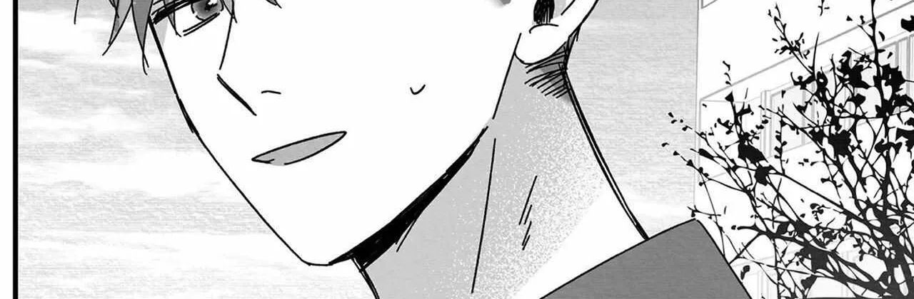 When We Acquainted Chapter 1 page 240 - 