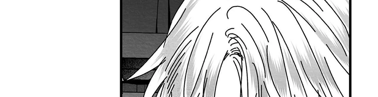 When We Acquainted Chapter 1 page 25 - 