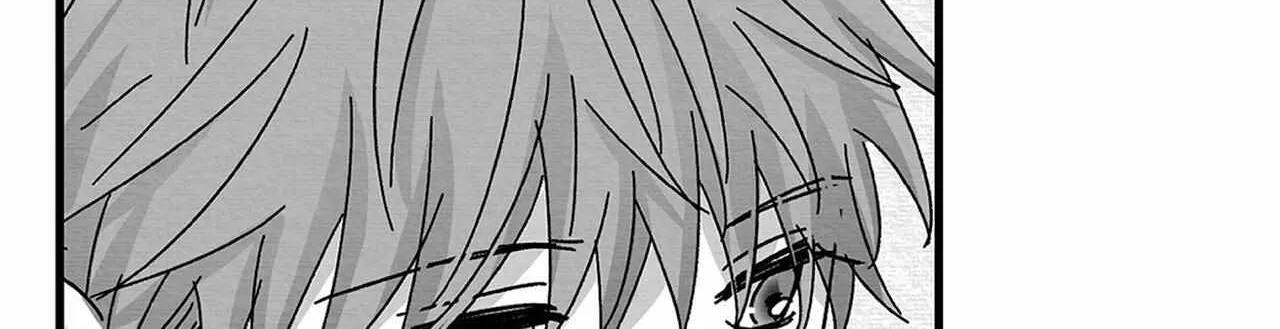 When We Acquainted Chapter 1 page 252 - 