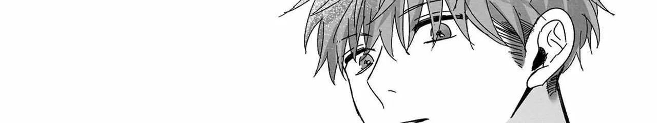When We Acquainted Chapter 1 page 270 - 