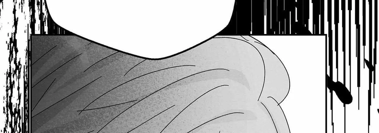 When We Acquainted Chapter 1 page 286 - 