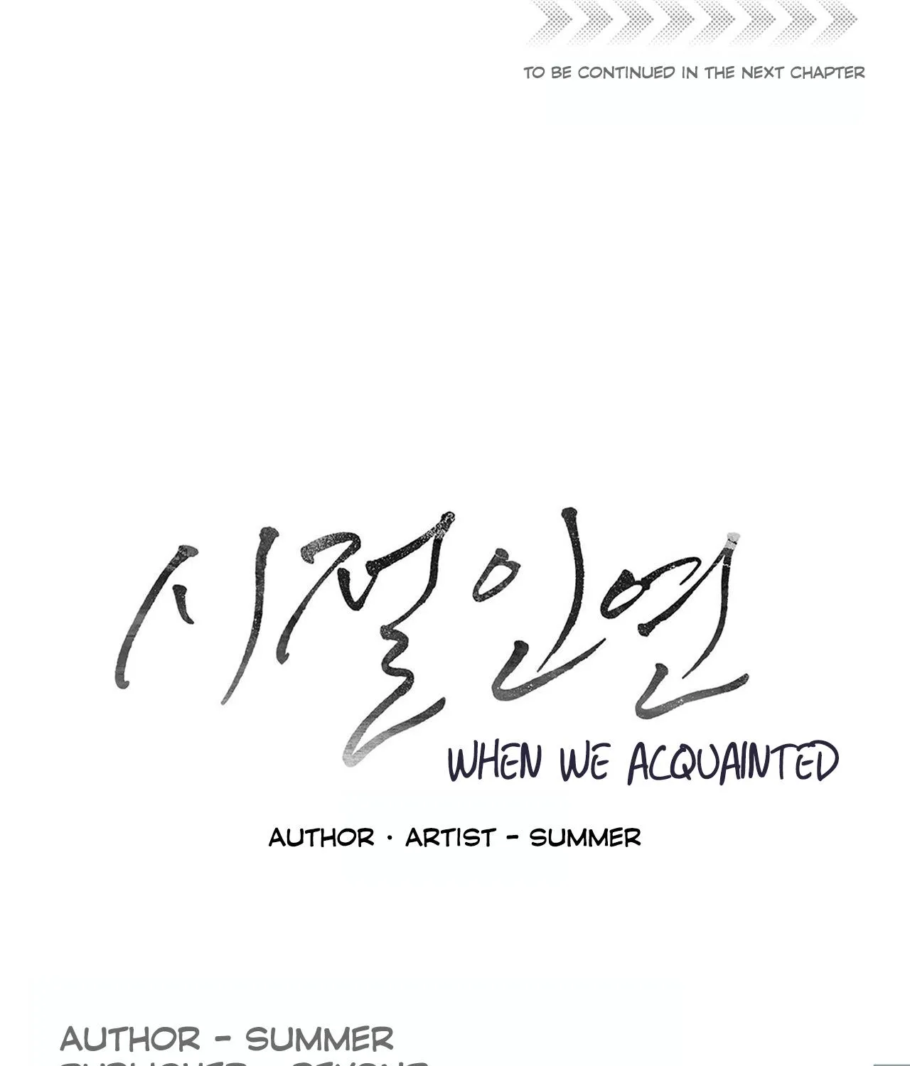 When We Acquainted Chapter 1 page 291 - 