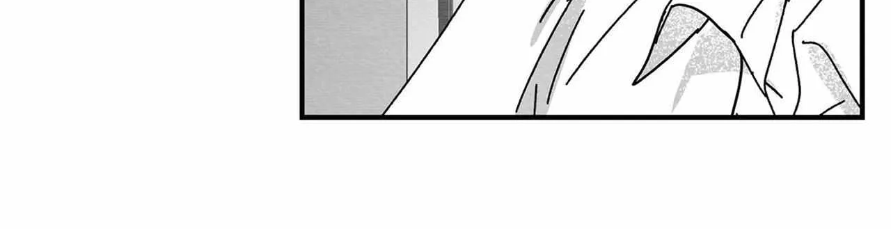 When We Acquainted Chapter 1 page 35 - 