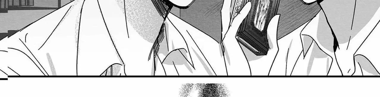 When We Acquainted Chapter 1 page 39 - 