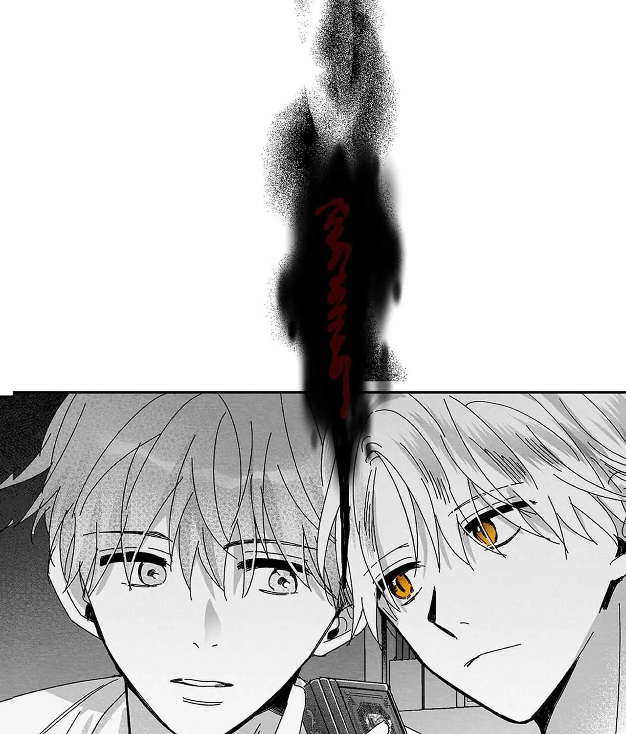 When We Acquainted Chapter 1 page 40 - 