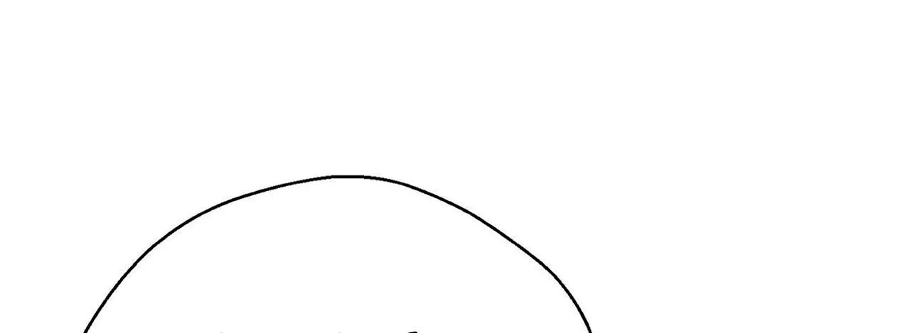 When We Acquainted Chapter 1 page 47 - 