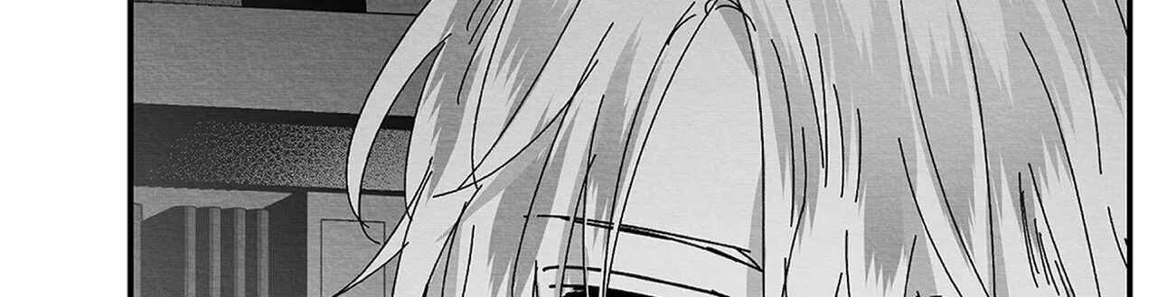 When We Acquainted Chapter 1 page 57 - 