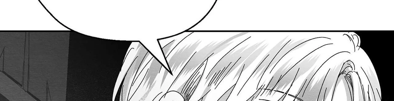 When We Acquainted Chapter 1 page 63 - 