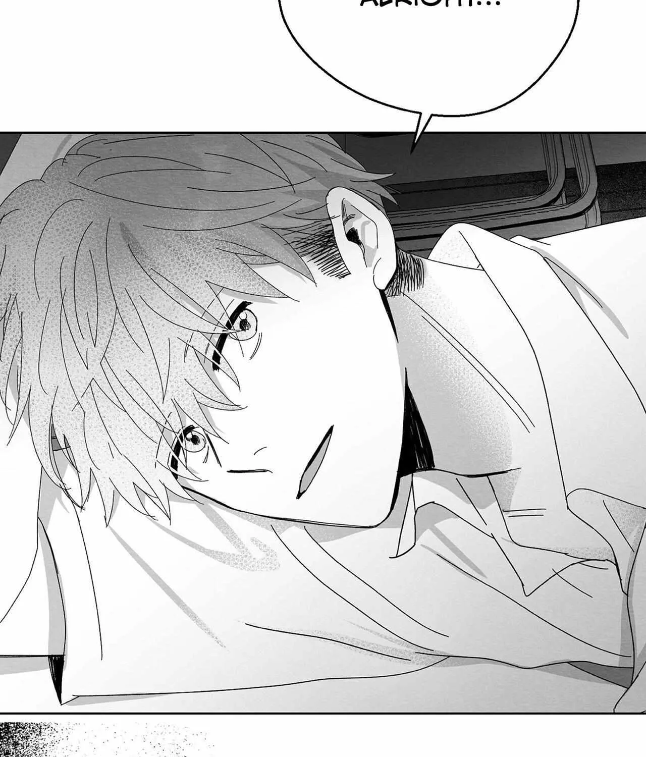 When We Acquainted Chapter 1 page 66 - 