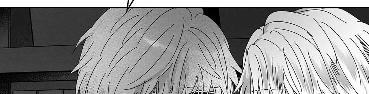 When We Acquainted Chapter 1 page 75 - 