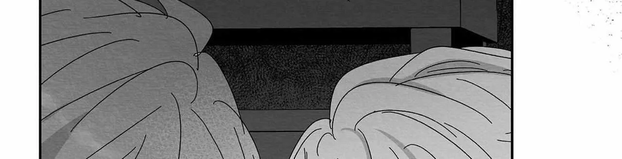When We Acquainted Chapter 1 page 79 - 
