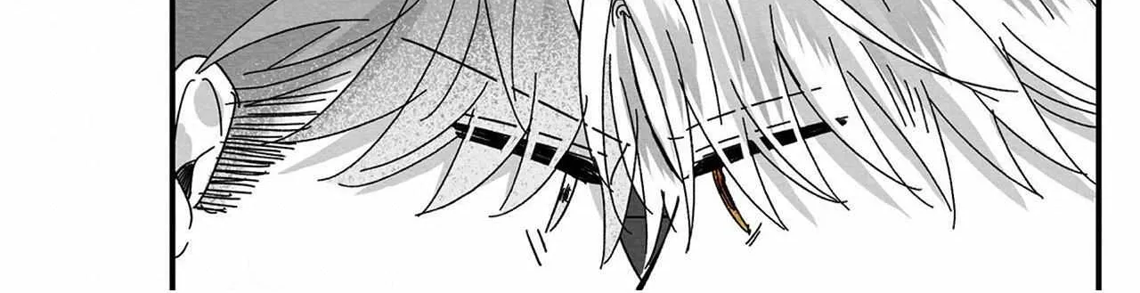 When We Acquainted Chapter 1 page 83 - 