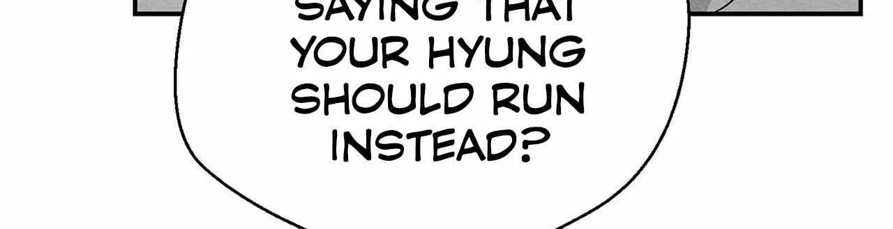 When We Acquainted Chapter 1 page 85 - 