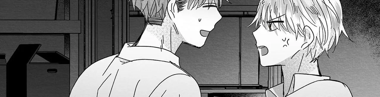 When We Acquainted Chapter 1 page 87 - 