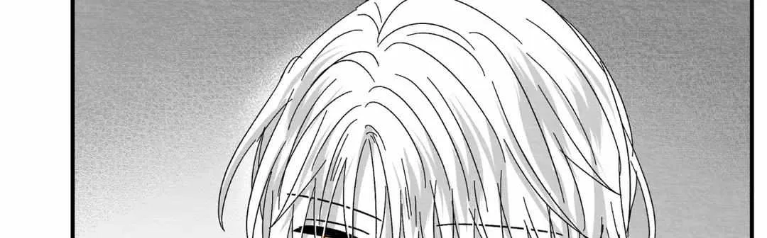 When We Acquainted Chapter 10 page 122 - 