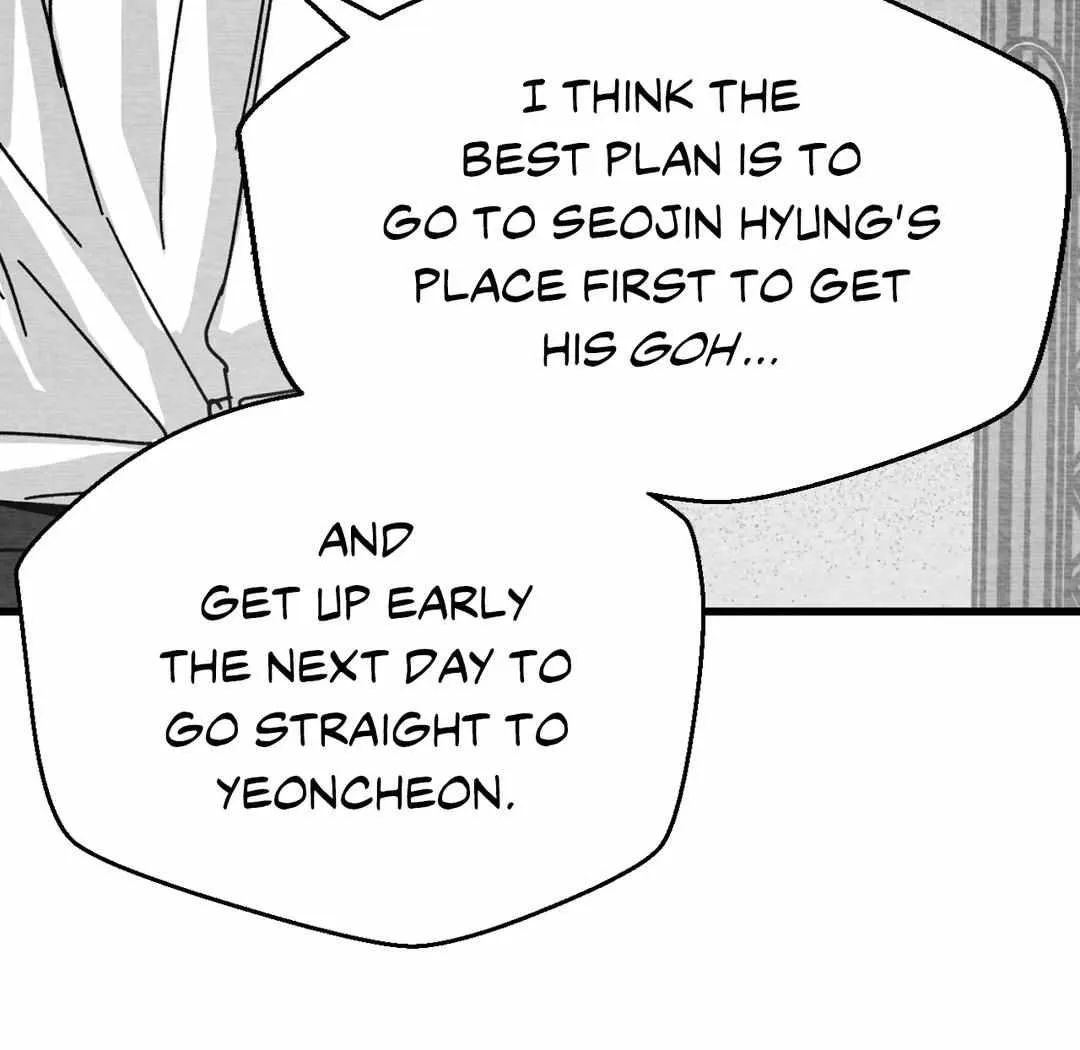 When We Acquainted Chapter 10 page 14 - 