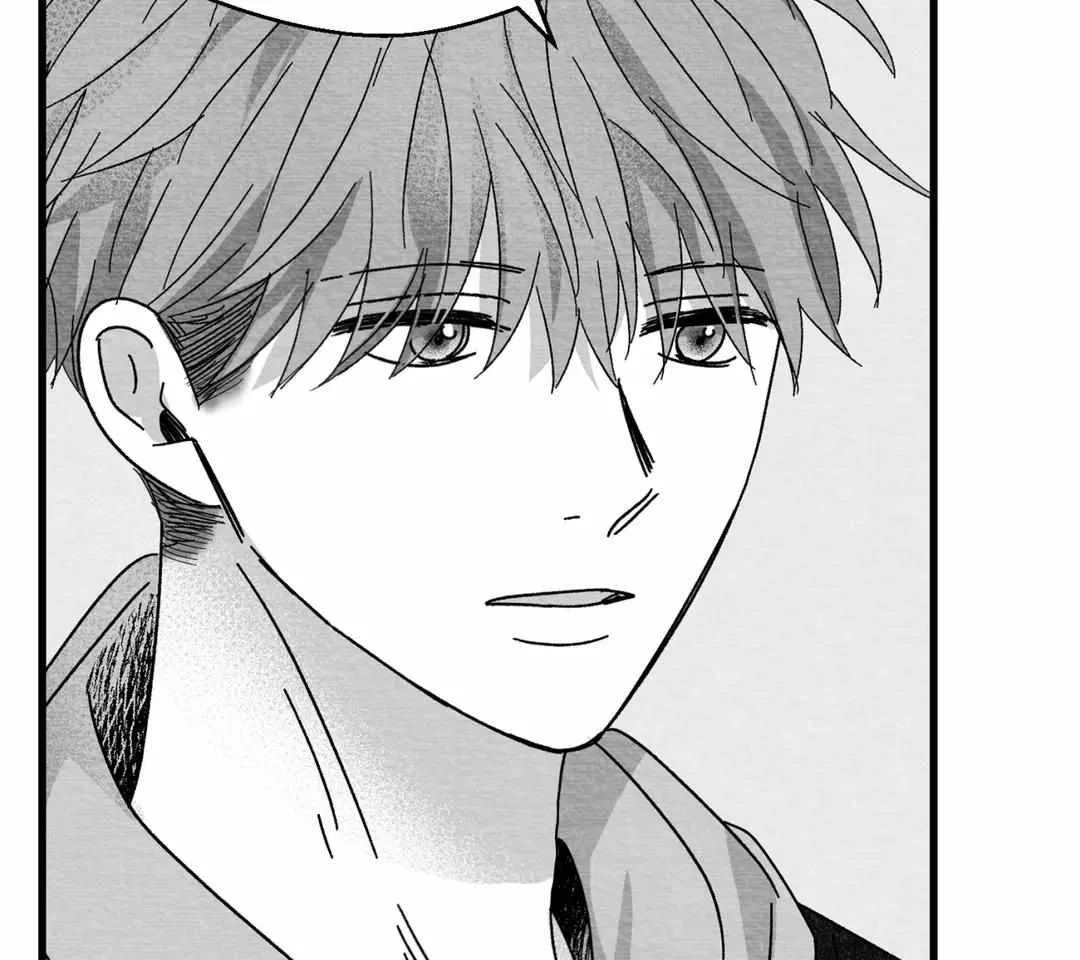 When We Acquainted Chapter 10 page 23 - 