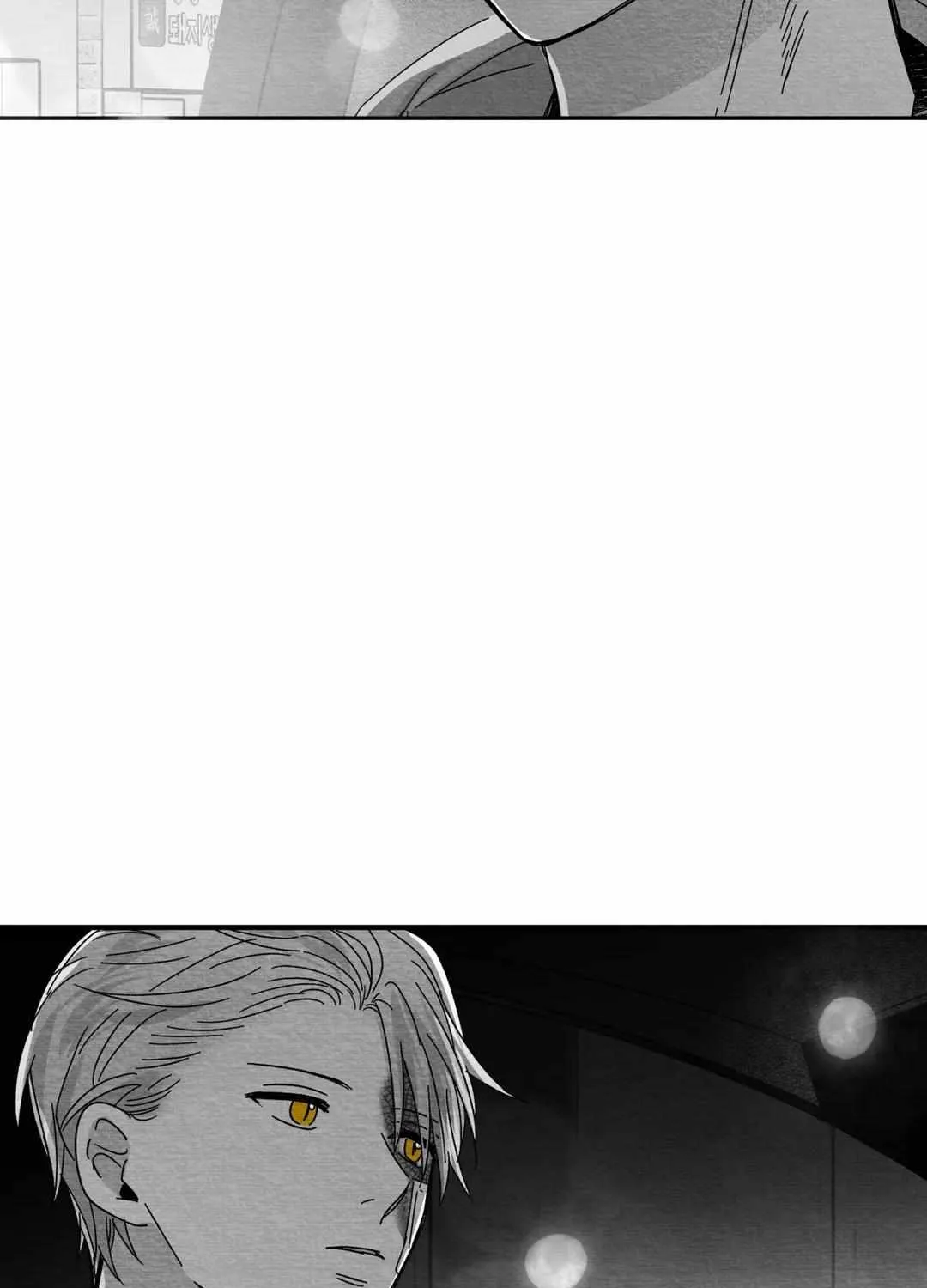 When We Acquainted Chapter 10 page 39 - 