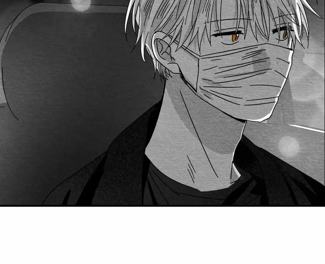 When We Acquainted Chapter 10 page 41 - 