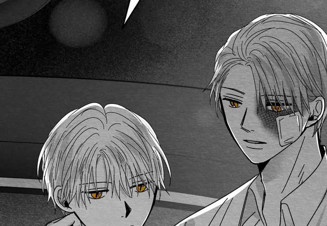 When We Acquainted Chapter 10 page 47 - 