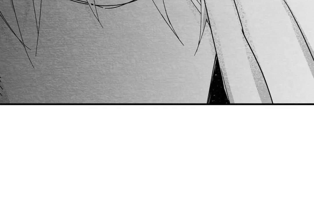 When We Acquainted Chapter 10 page 53 - 